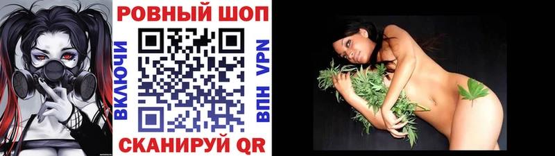 Как найти наркотики Иноземцево Кокаин Alpha PVP АМФ Гашиш МАРИХУАНА