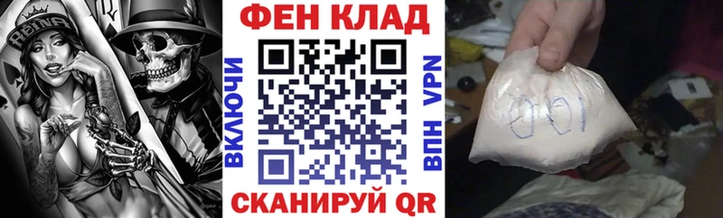 KRAKEN   Иноземцево  АМФ 97% 