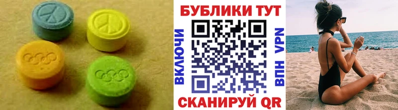 купить  сайты  Иноземцево  Экстази бентли 
