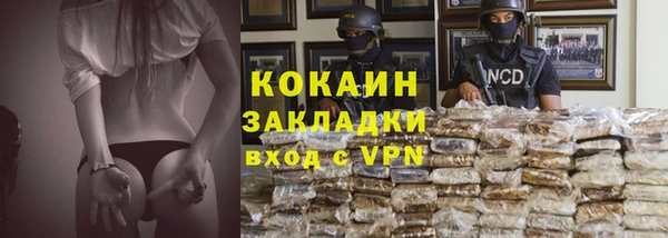 spice Костерёво
