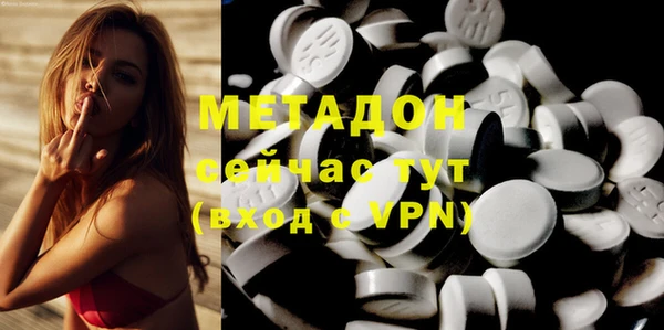 мяу мяу кристалл Корсаков