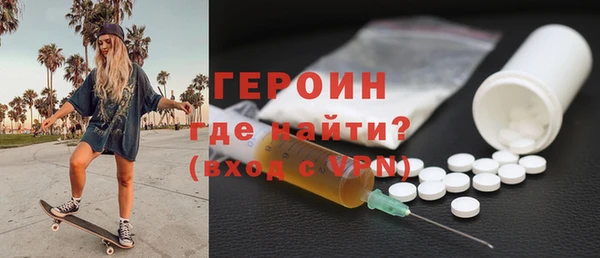 мяу мяу кристалл Корсаков