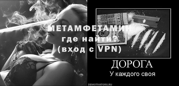 spice Костерёво