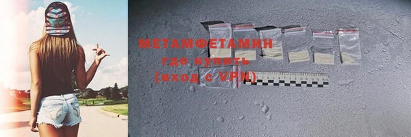 мяу мяу кристалл Корсаков