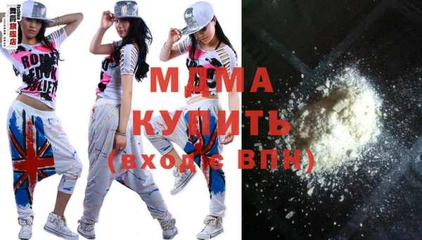 spice Костерёво