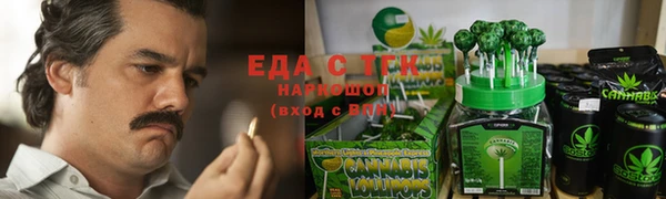 кокаин премиум Коряжма