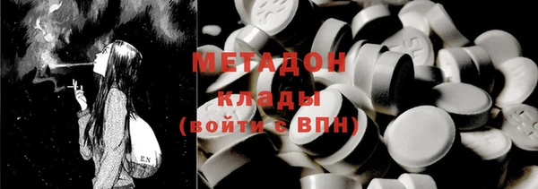 кокаин премиум Коряжма