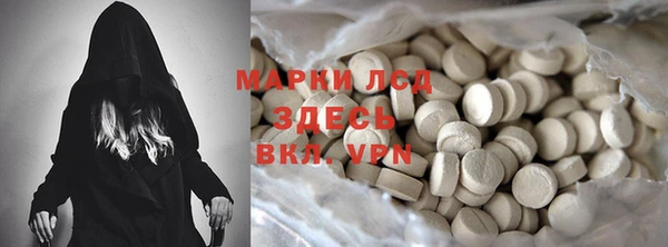 кокаин премиум Коряжма