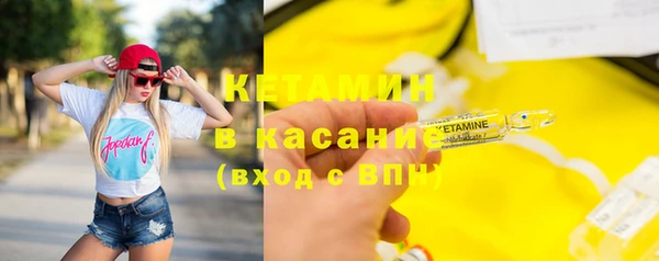 кокаин премиум Коряжма