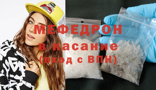 spice Костерёво