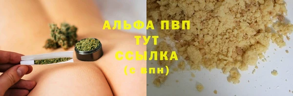 spice Костерёво