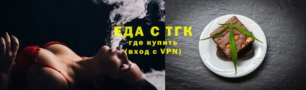 кокаин премиум Коряжма
