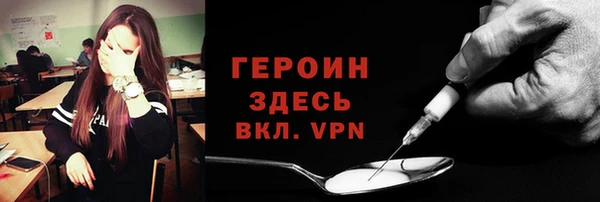 кокаин премиум Коряжма