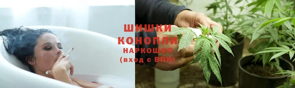 кокаин премиум Коряжма