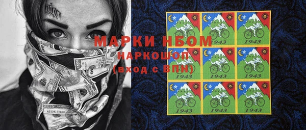 мяу мяу кристалл Корсаков