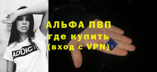 кокаин премиум Коряжма
