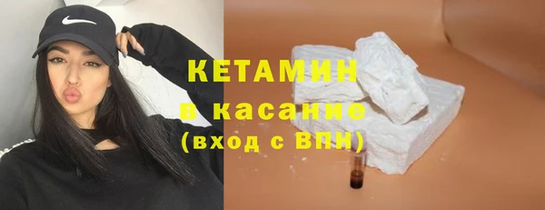 кокаин премиум Коряжма