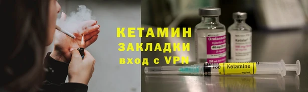 spice Костерёво