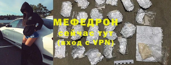 кокаин премиум Коряжма