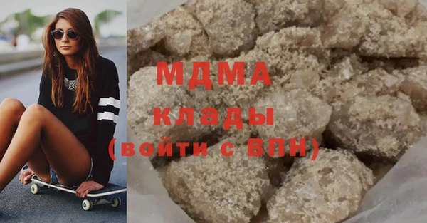 кокаин премиум Коряжма