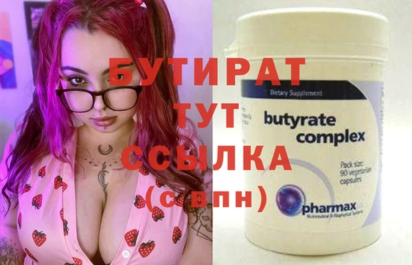 кокаин премиум Коряжма