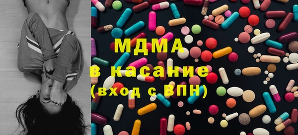 кокаин премиум Коряжма