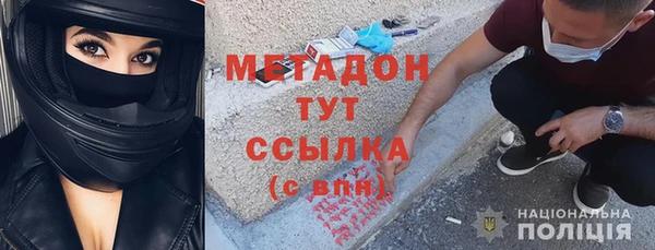 spice Костерёво