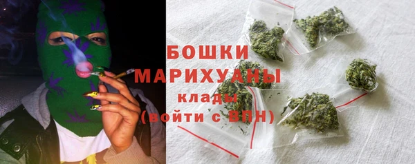 spice Костерёво