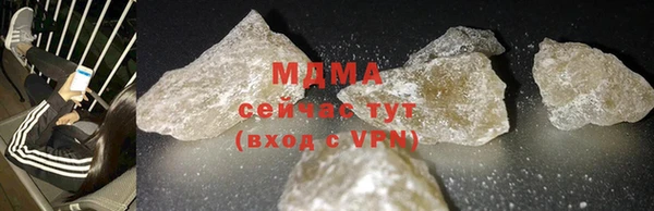 spice Костерёво